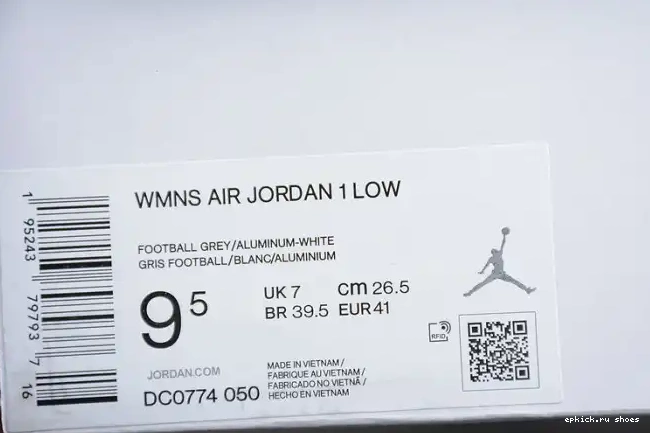 Cheap DC0774-050 University 1 Blue Low Jordan (W) 0521